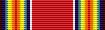 WWII Victory Medal
